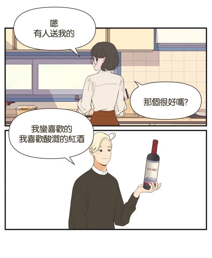 第46话22