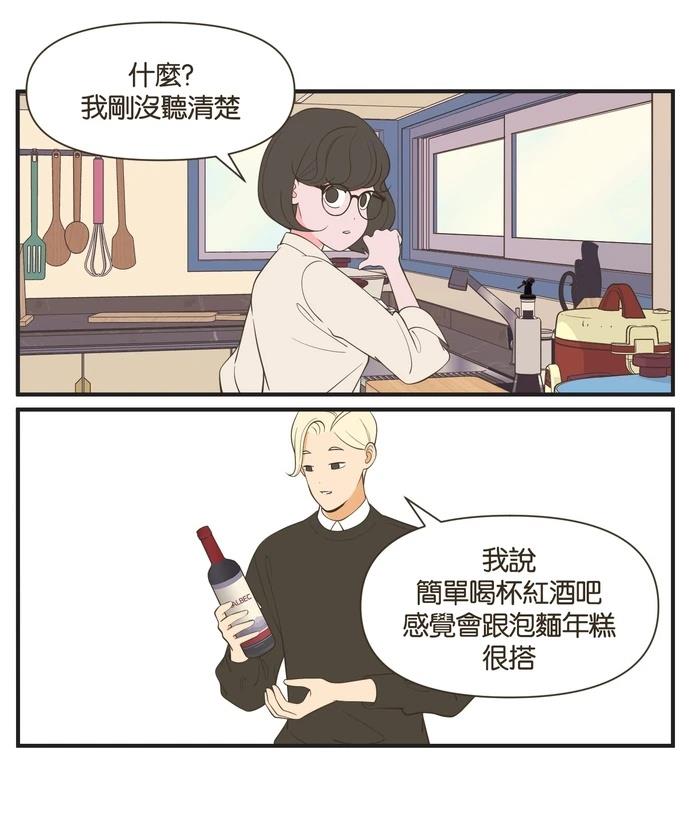 第46话25