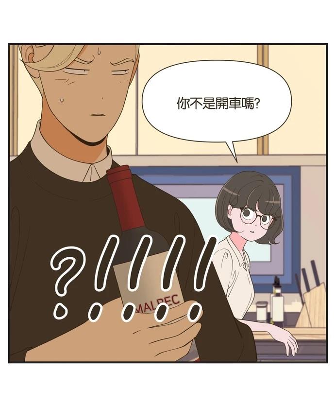 第46话26