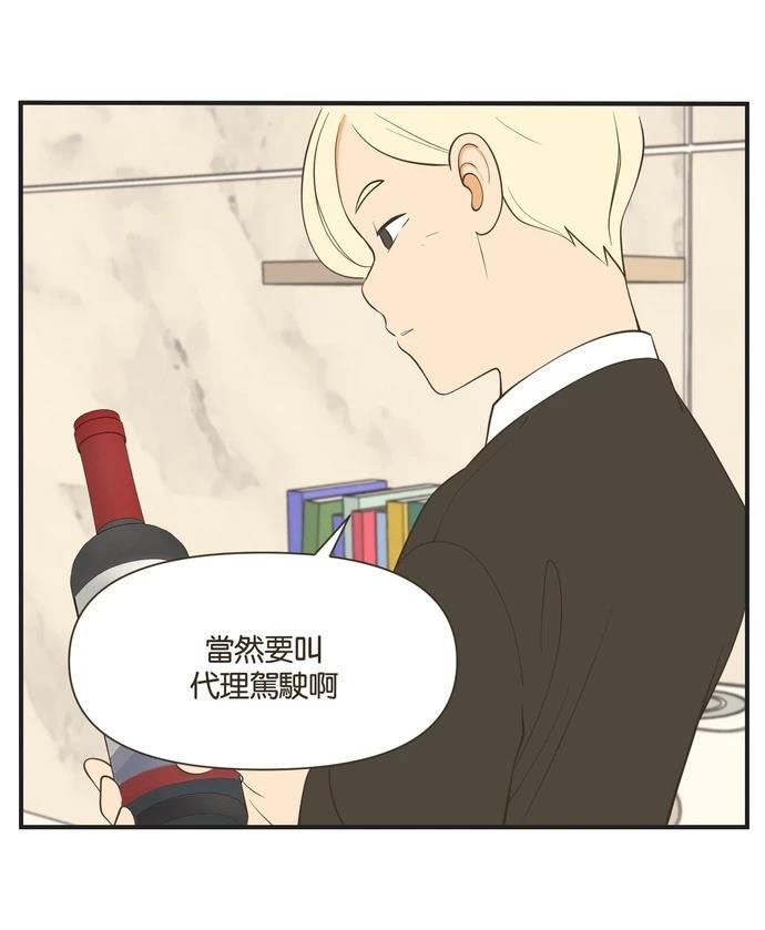 第46话27