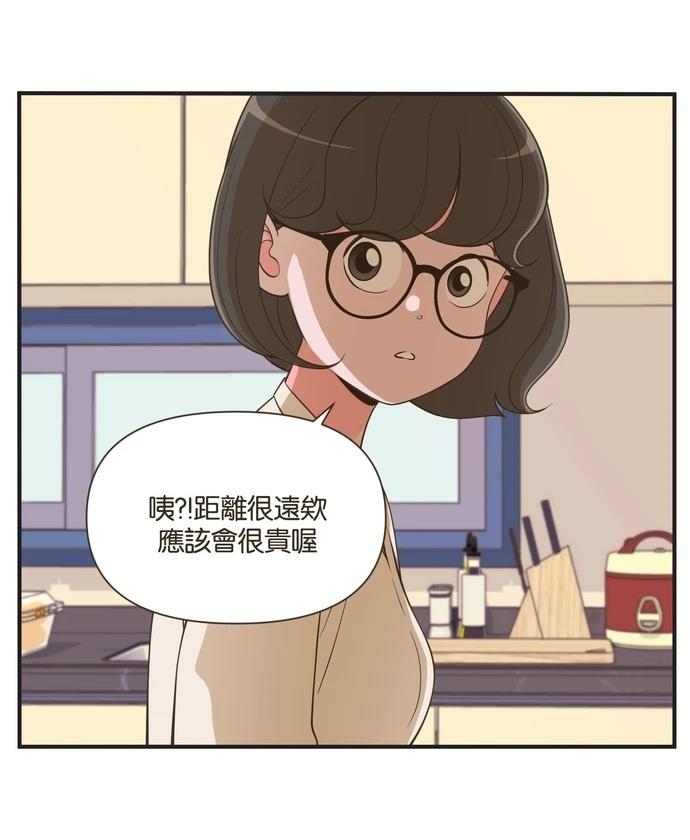 第46话28
