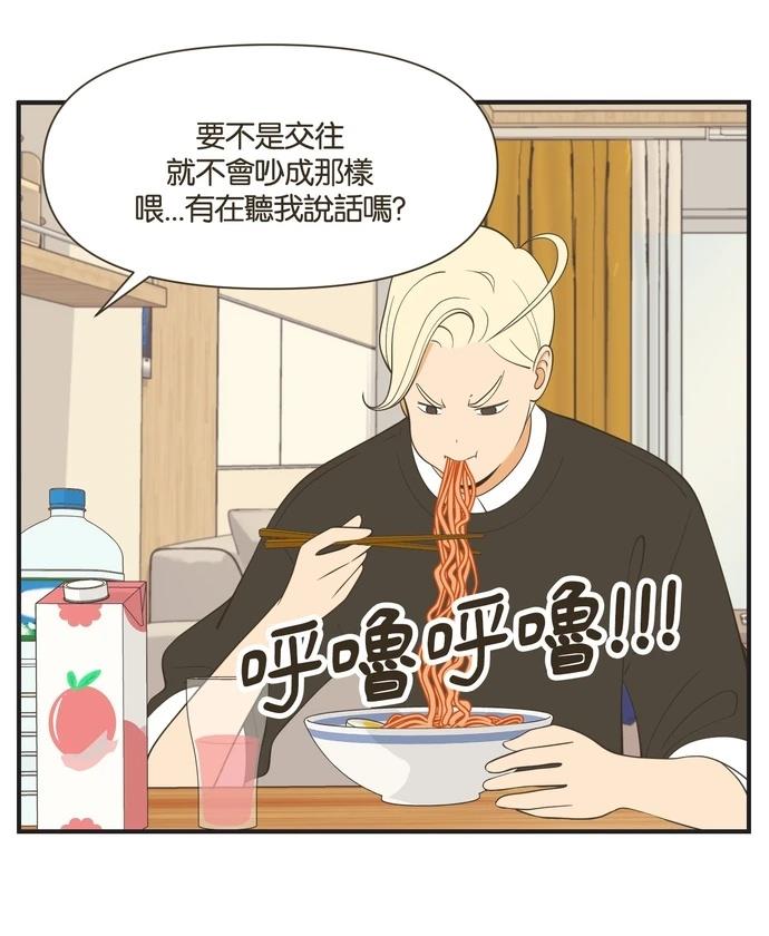 第47话1