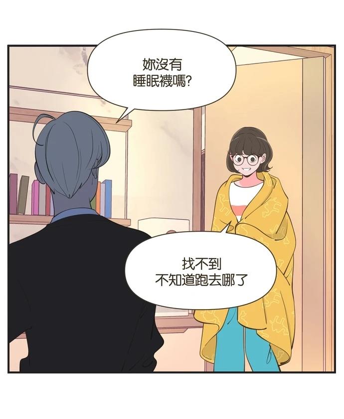 第47话10