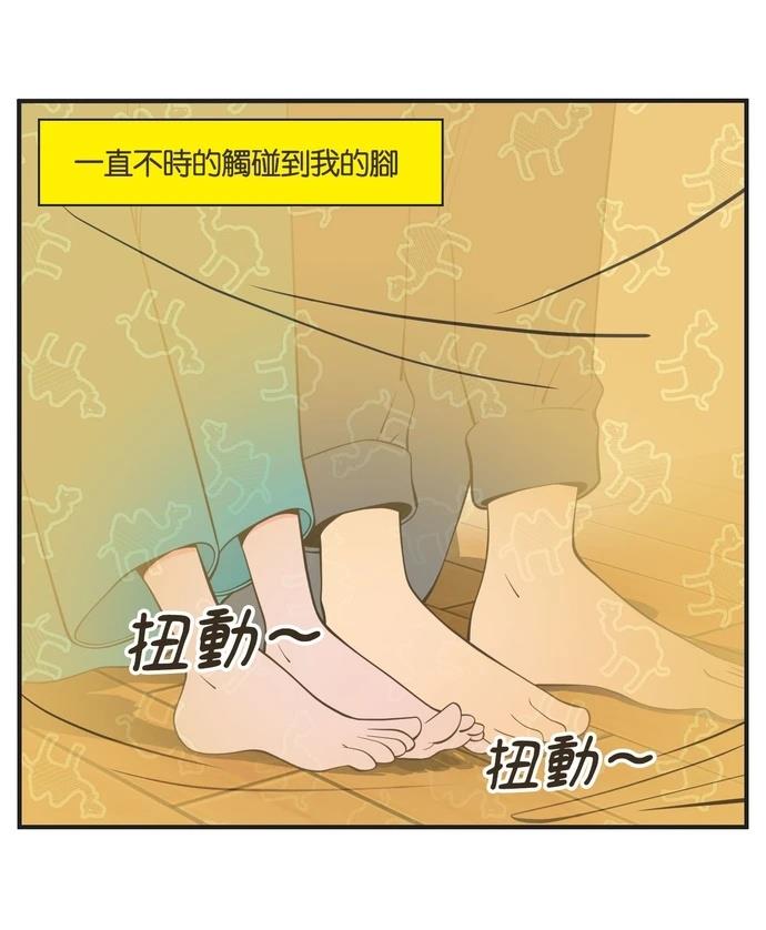 第47话14