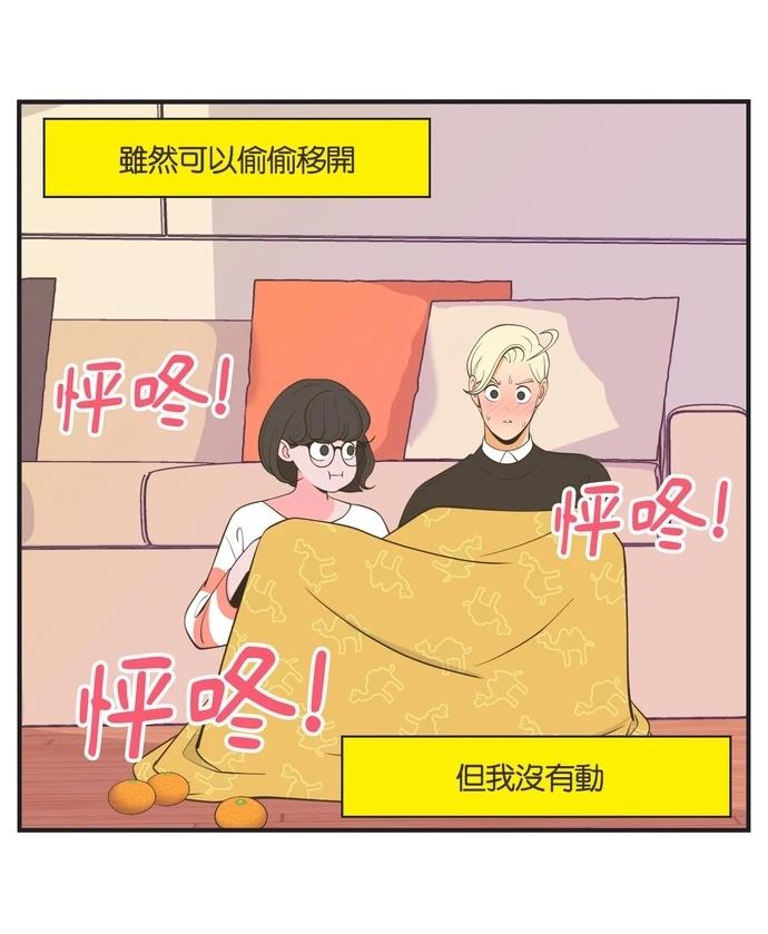 第47话15
