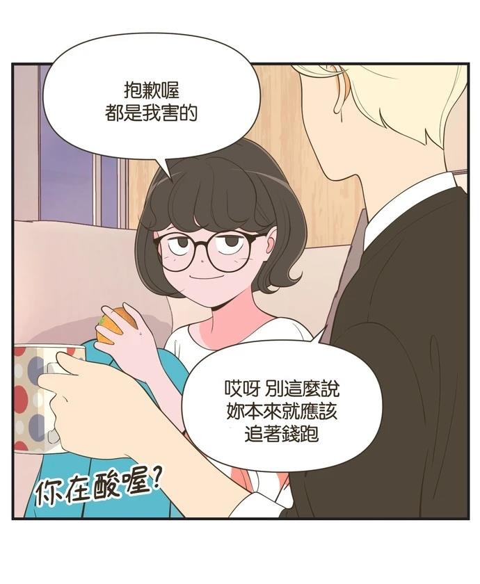 第47话6