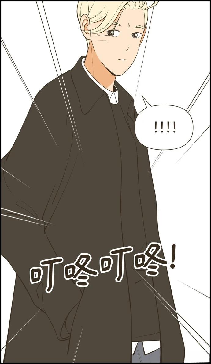 第48话14