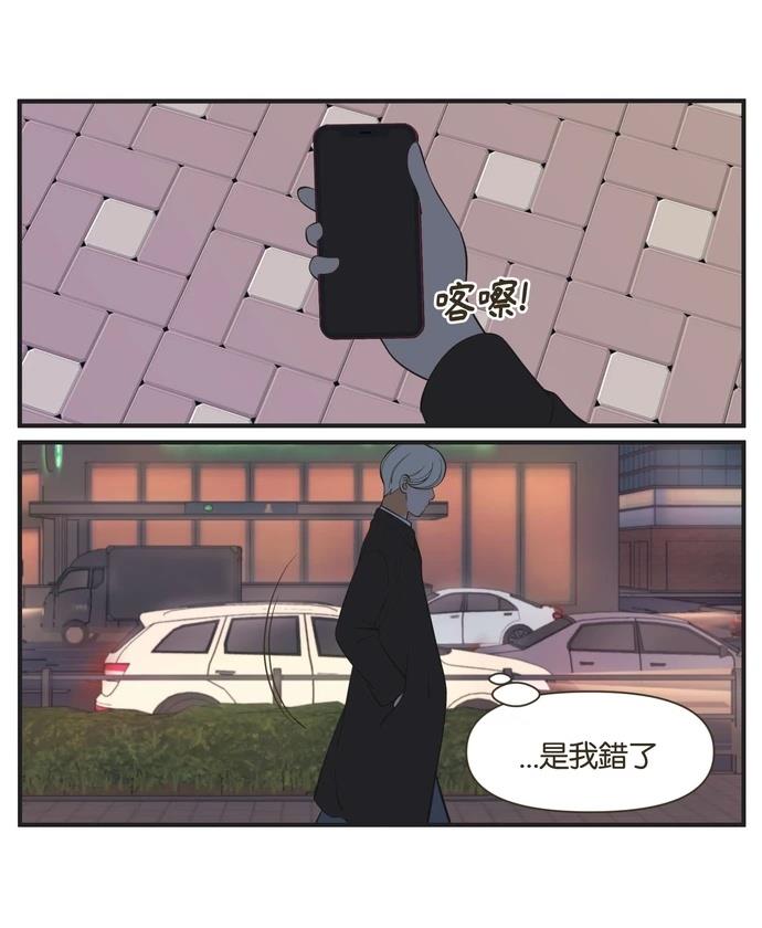 第48话17