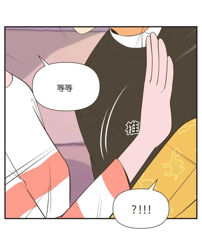 第48话2
