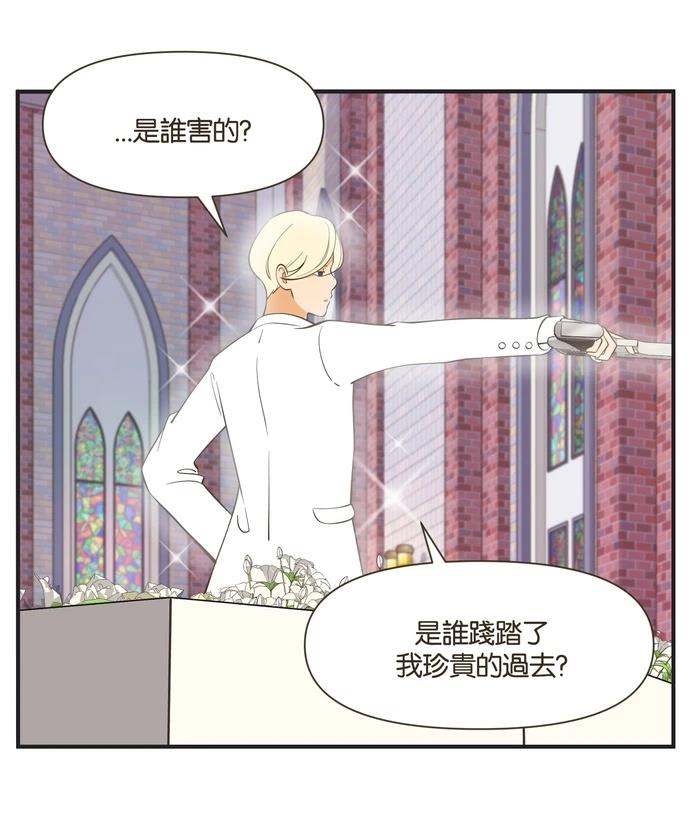 第48话27