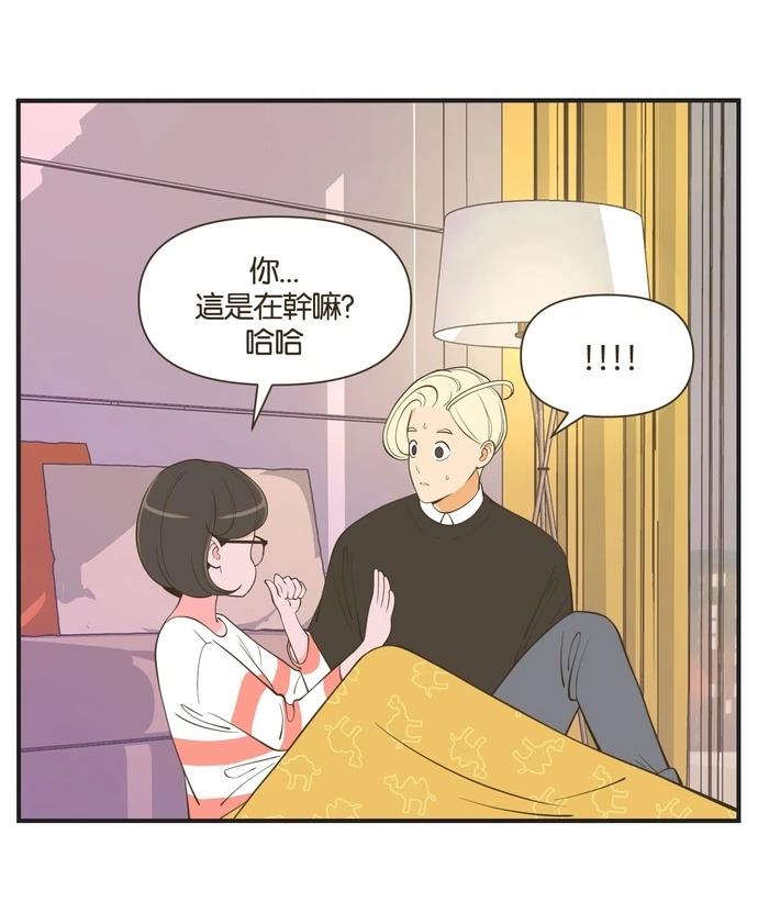 第48话3