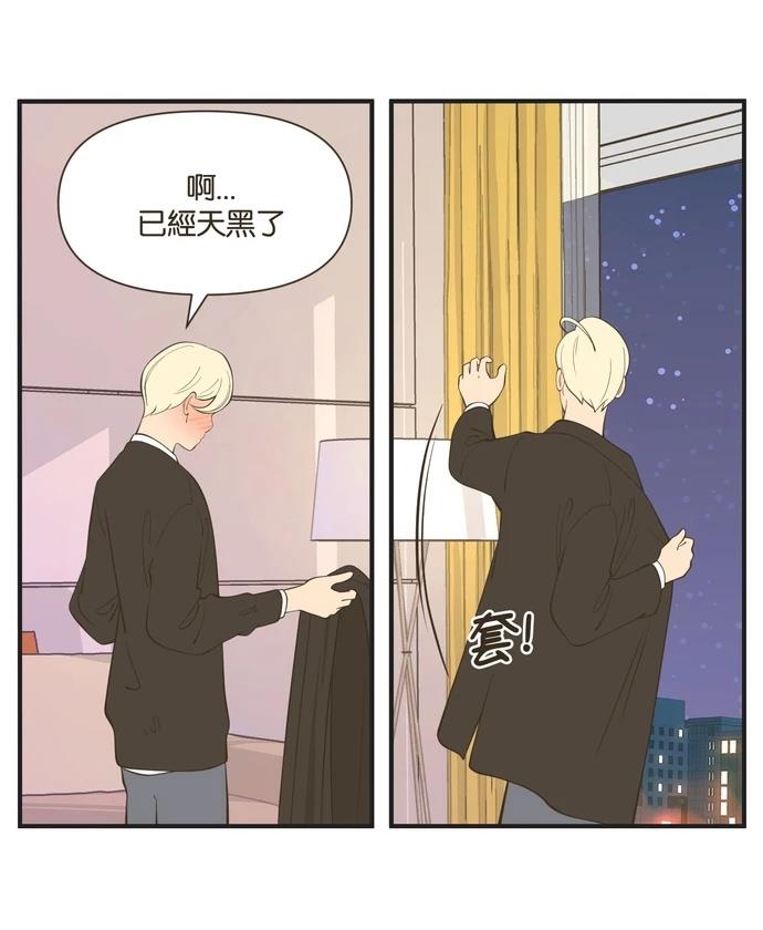 第48话7