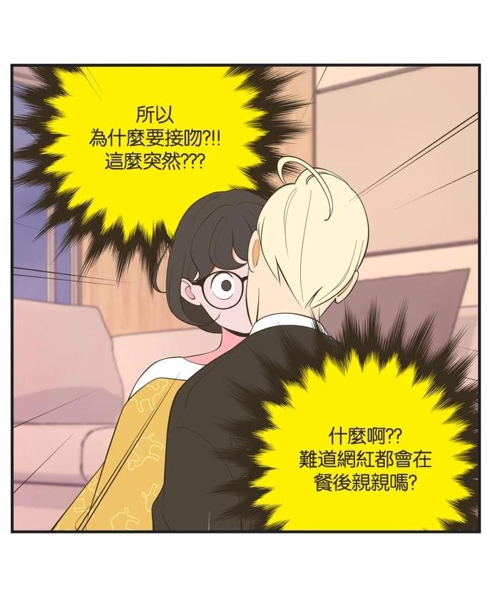 第49话1