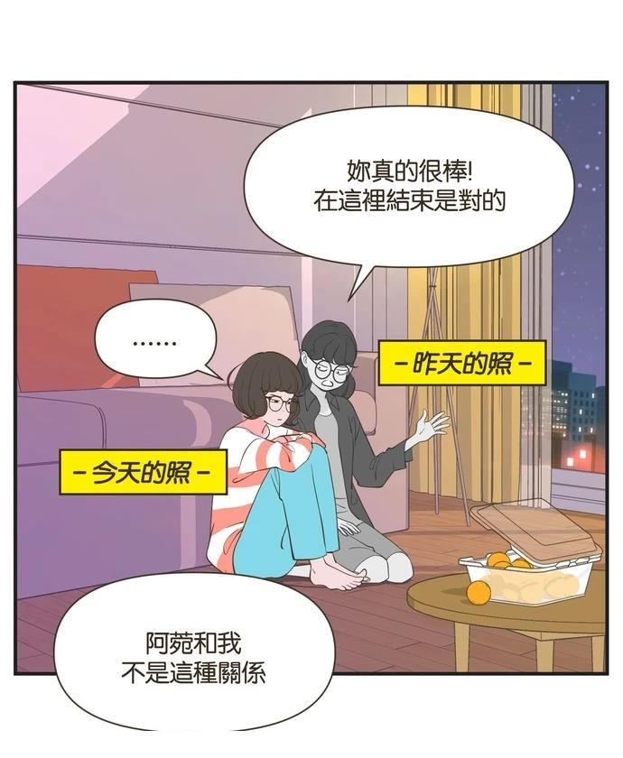 第49话10