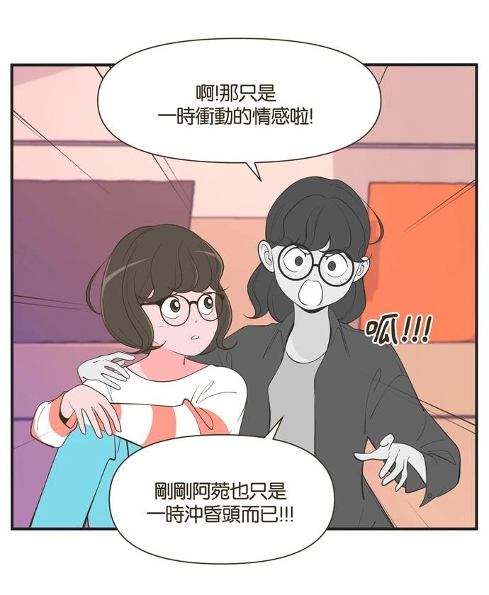 第49话12