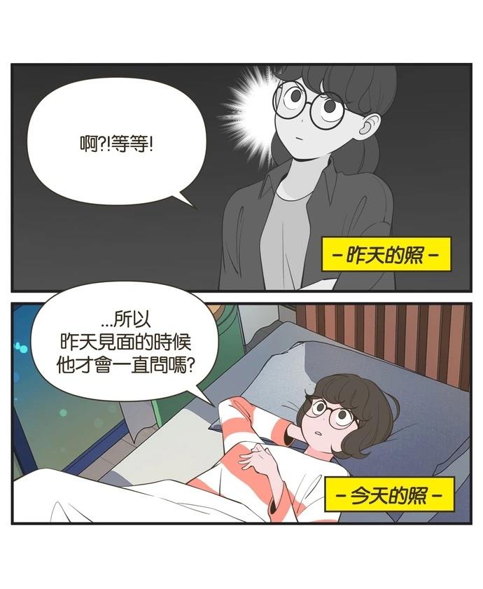 第49话24