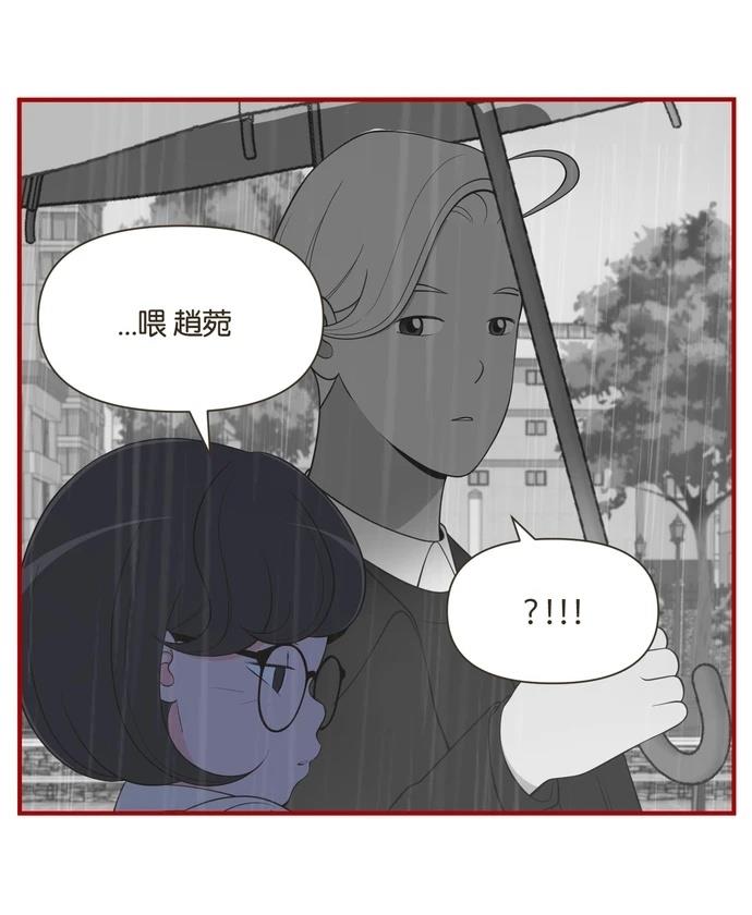 第49话26