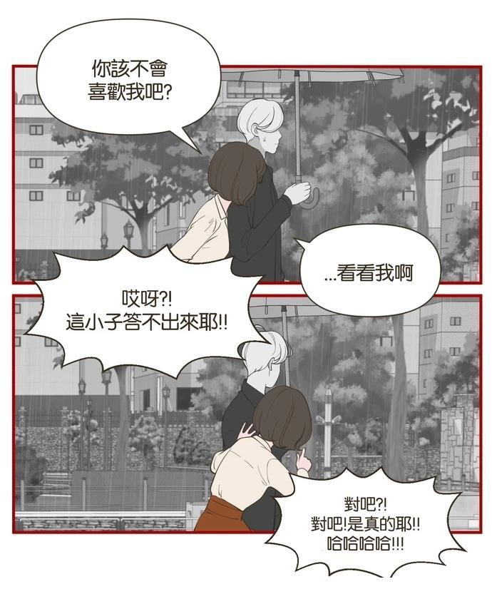 第49话28