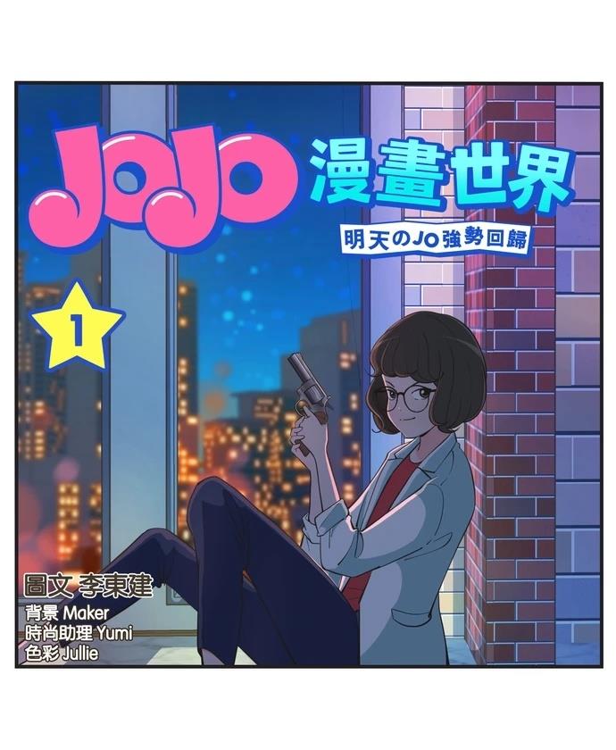第49话8