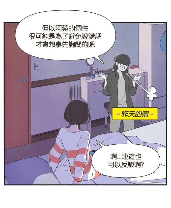 第50话1