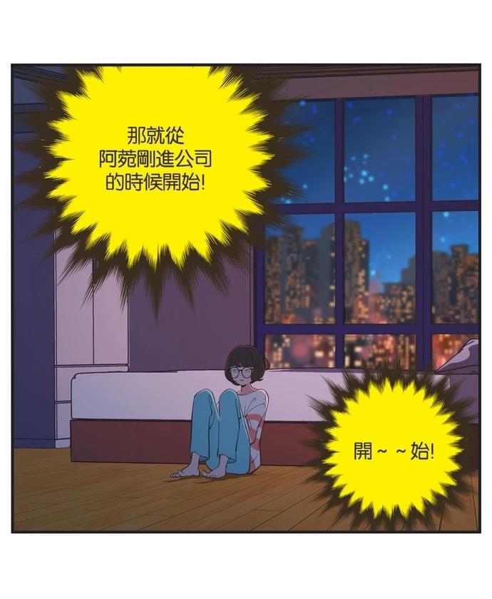 第50话10