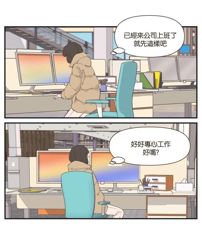 第50话13