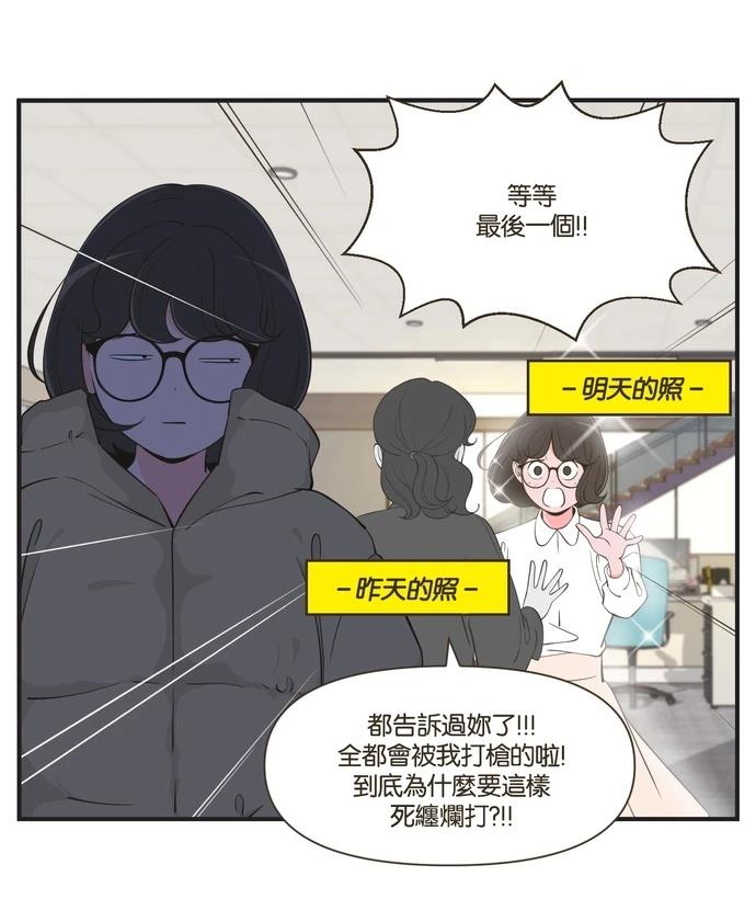 第50话14
