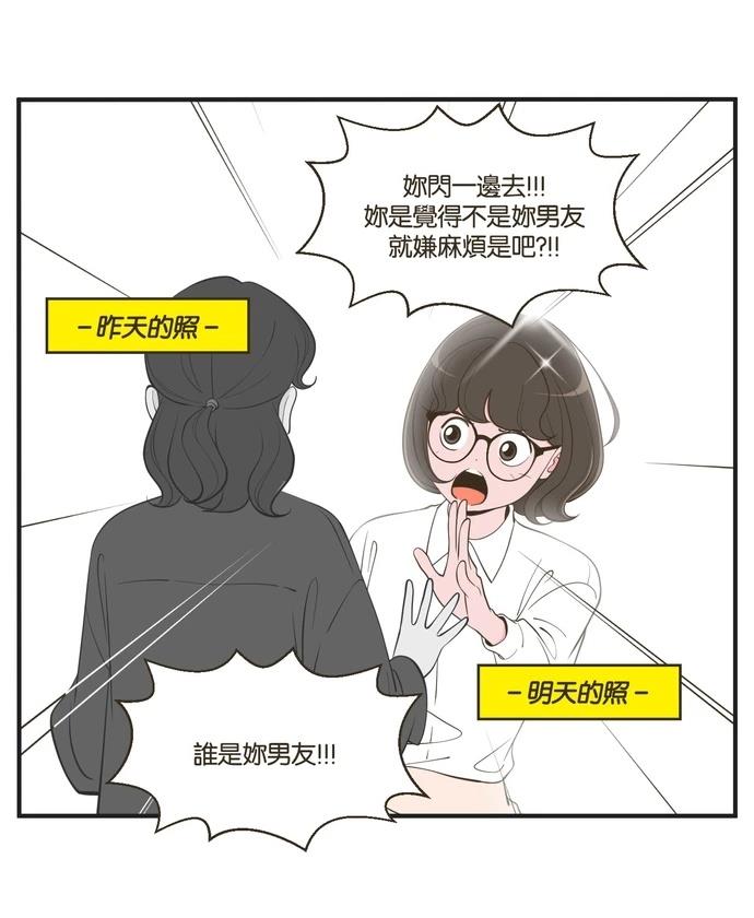 第50话15