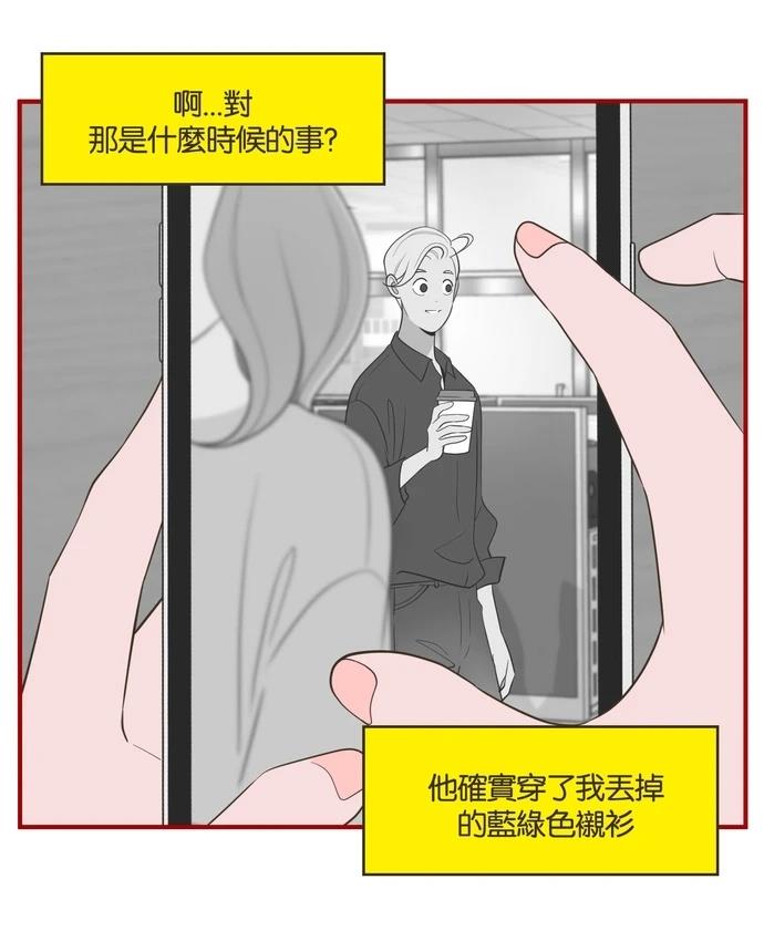第50话17