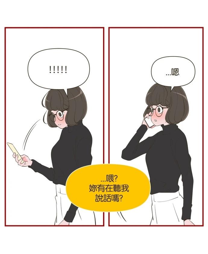 第50话25