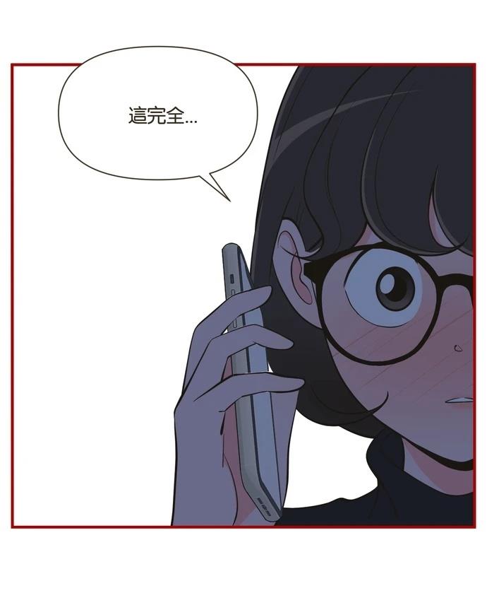 第50话26