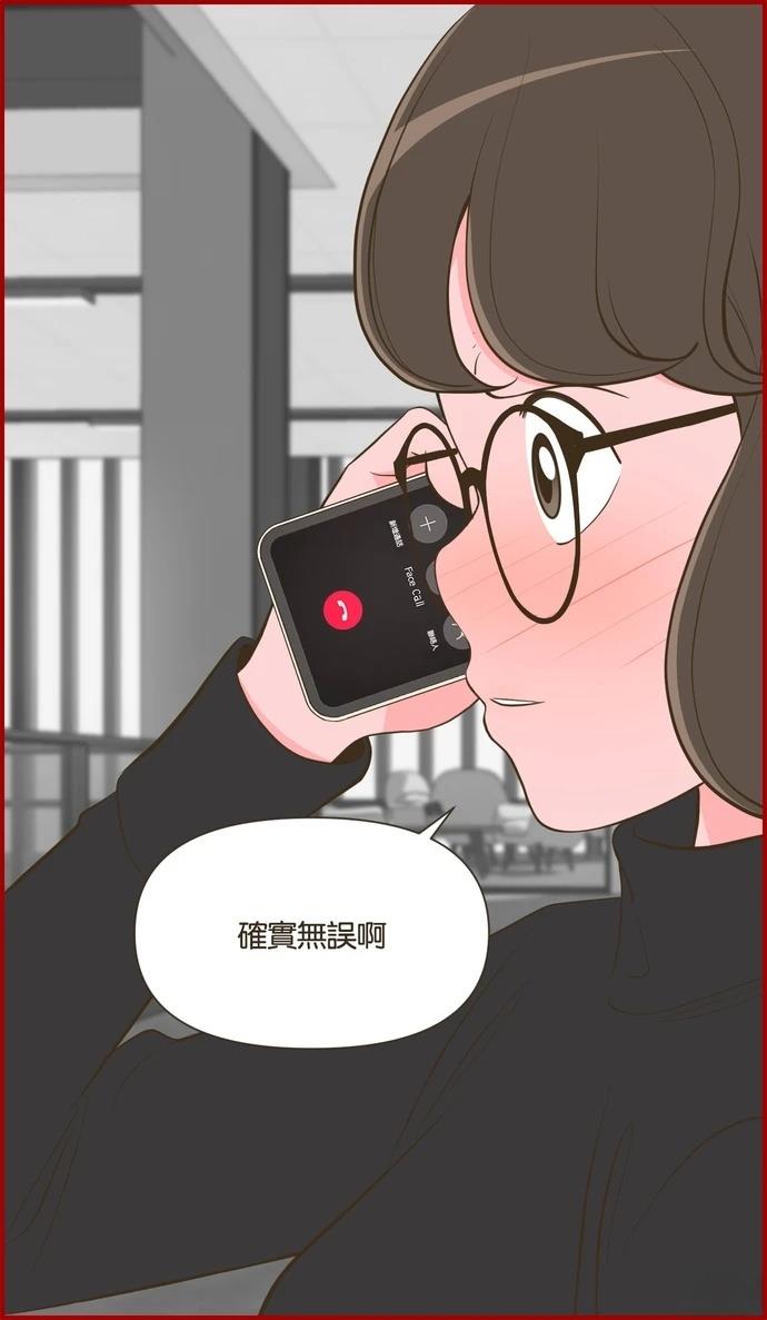 第50话27