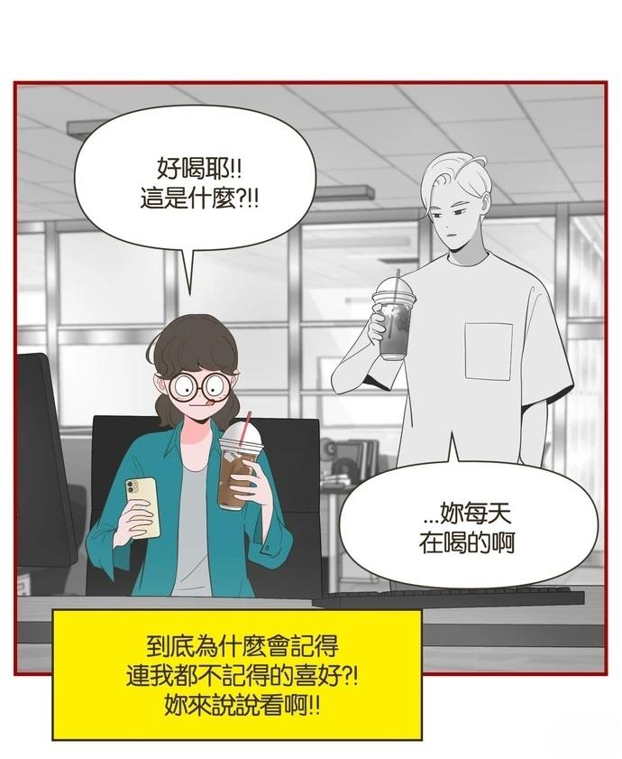 第50话3