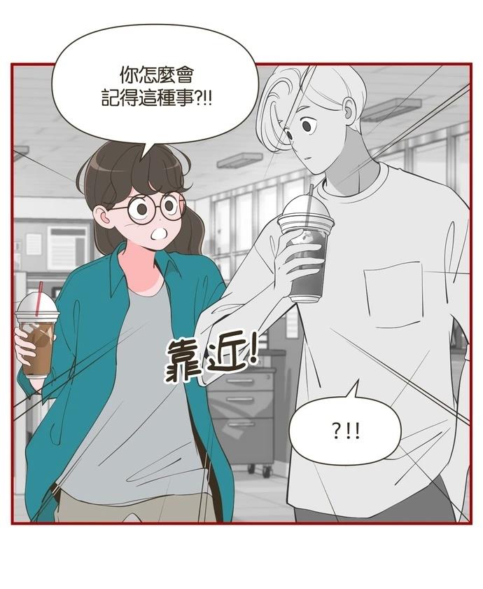 第50话4