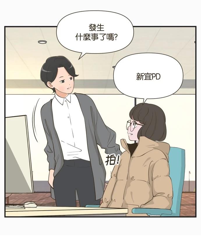 第51话0