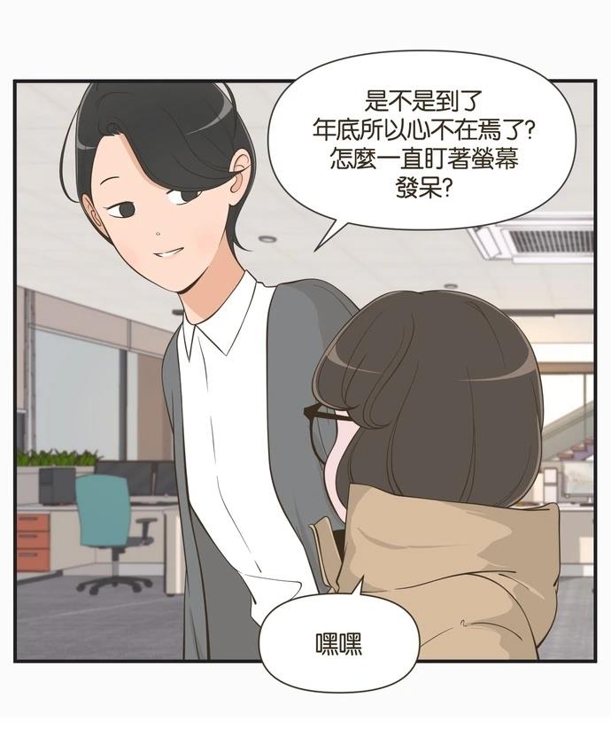 第51话1