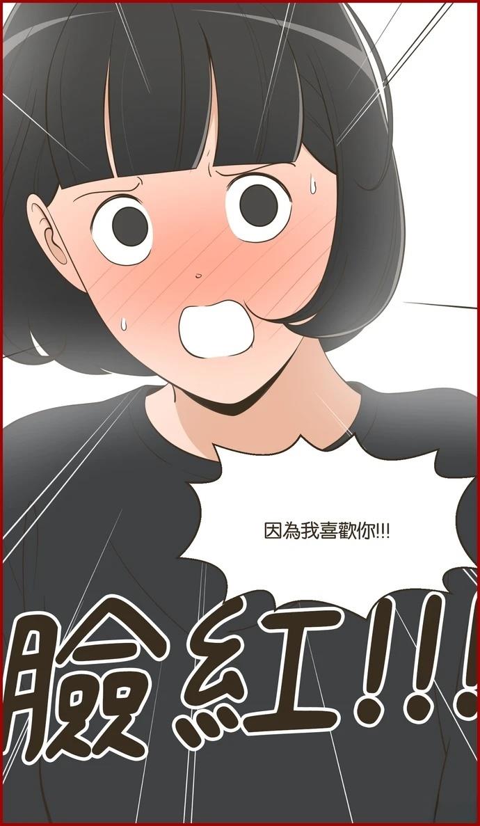 第51话19