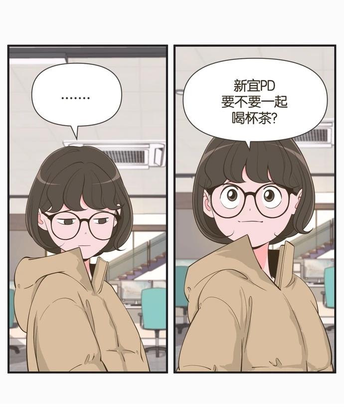 第51话2