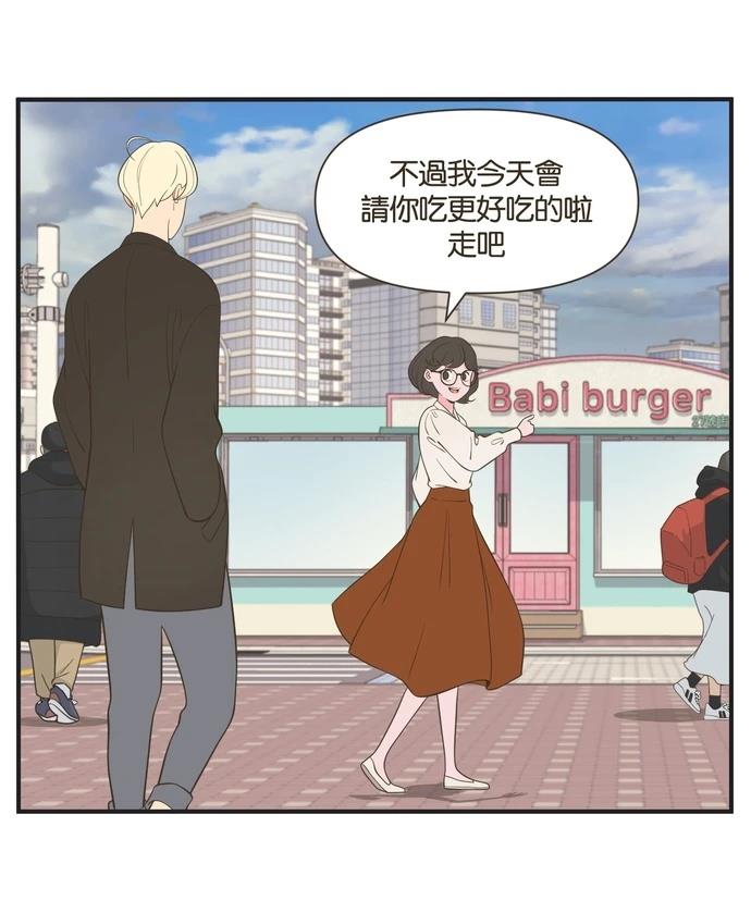 第42话10