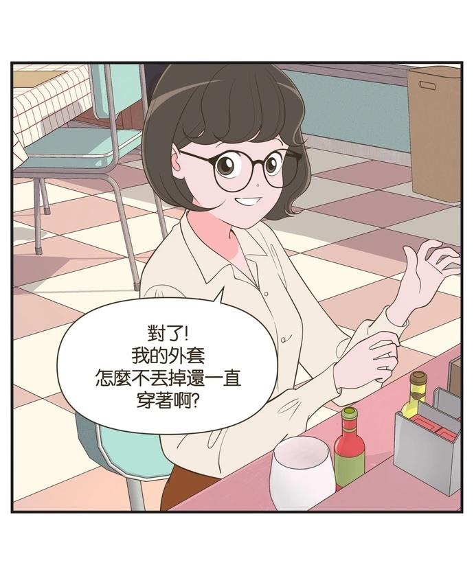 第42话14