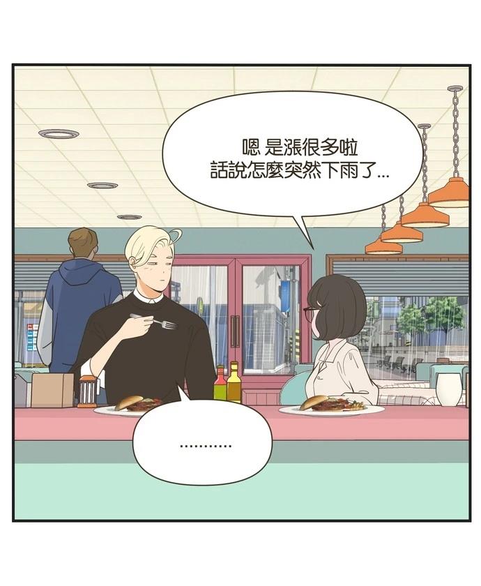 第42话18