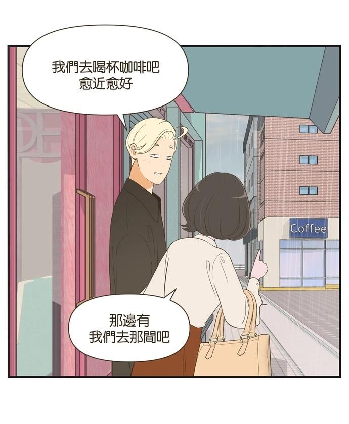 第42话21