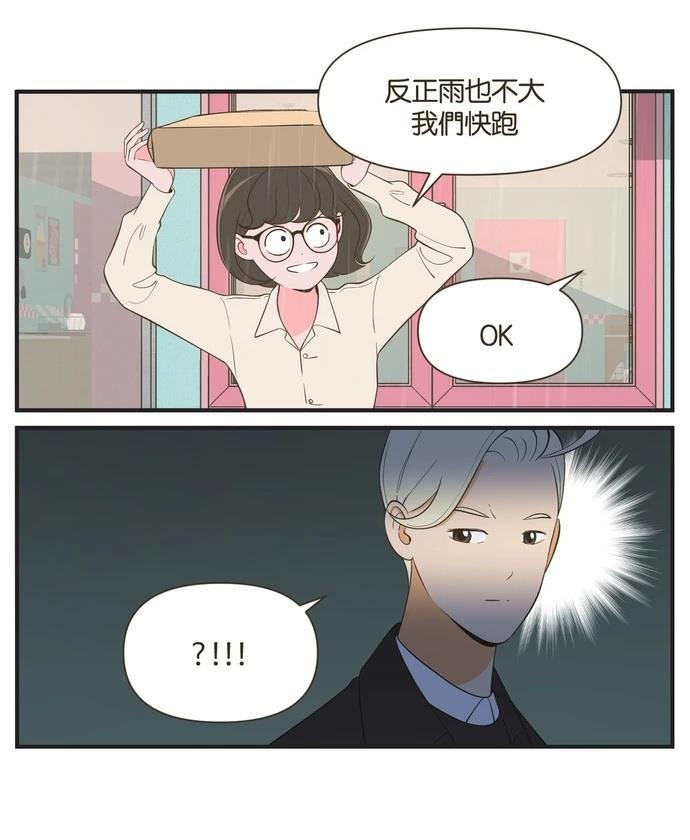 第42话22