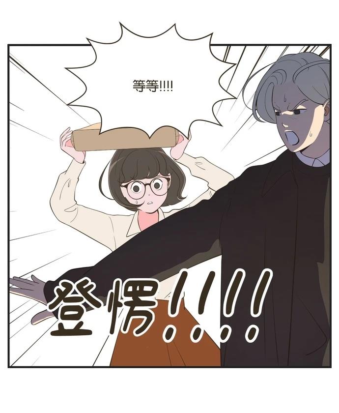 第42话23
