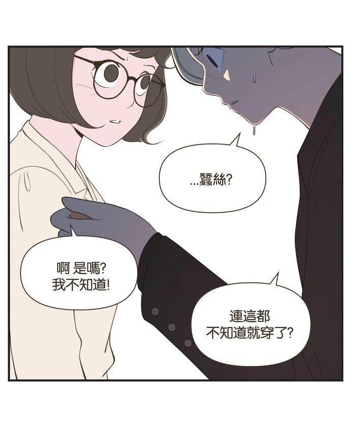 第42话24