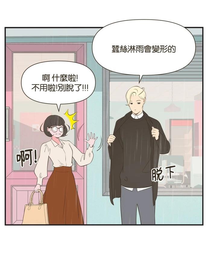 第42话25