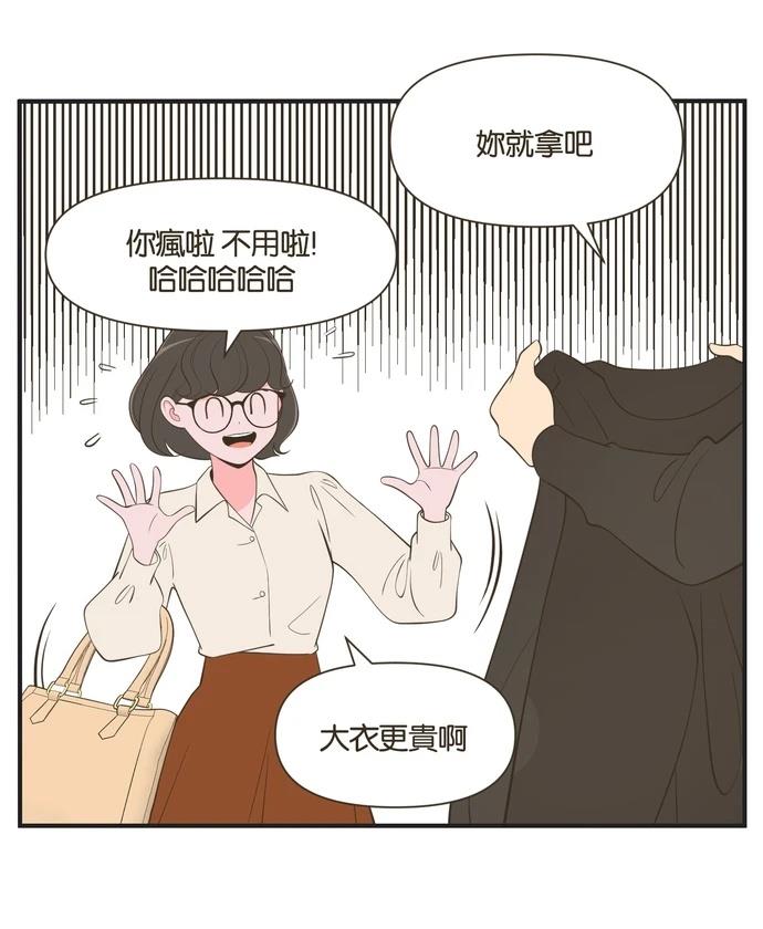 第42话26