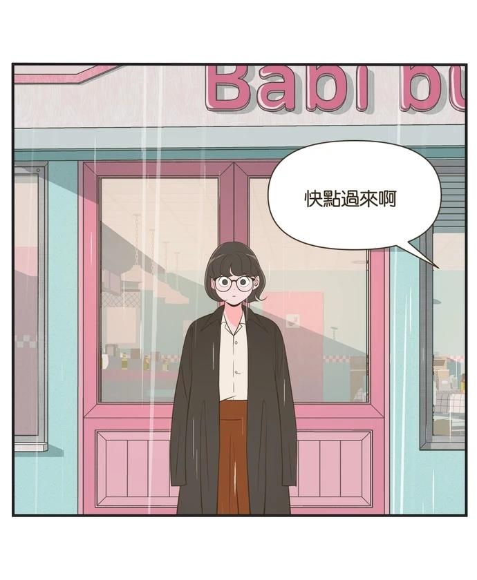 第42话28