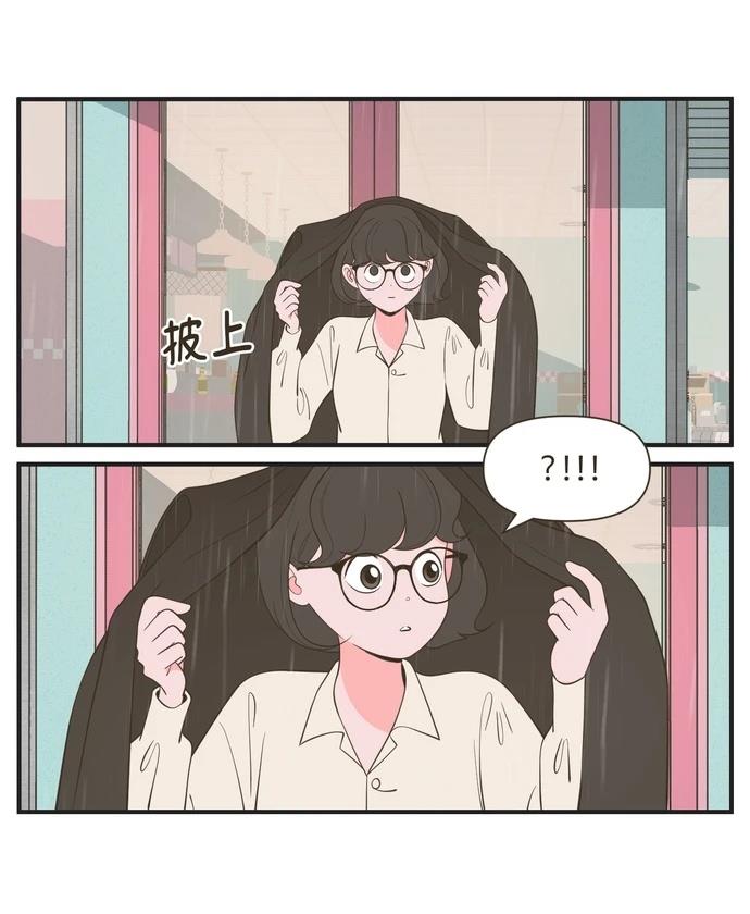 第42话29