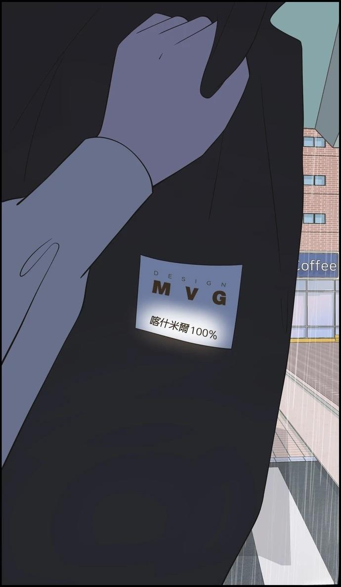 第42话30